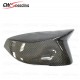 CARBON FIBER SIDE MIRROR COVER REPLACEMENT STYLE FOR 2014-2016 INFINITI Q50 CARBON FIBER SIDE MIRROR COVER REPLACEMENT STYLE FOR 2014-2016 INFINITI Q50