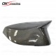 CARBON FIBER SIDE MIRROR COVER REPLACEMENT STYLE FOR 2014-2016 INFINITI Q50