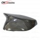 CARBON FIBER SIDE MIRROR COVER REPLACEMENT STYLE FOR 2014-2016 INFINITI Q50 CARBON FIBER SIDE MIRROR COVER REPLACEMENT STYLE FOR 2014-2016 INFINITI Q50