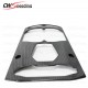 DRY CARBON FIBER CENTRE CONSOLE SURROUND FOR 2011-2015 LAMBORGHINI AVENTADOR LP700-4 DRY CARBON FIBER CENTRE CONSOLE SURROUND FOR 2011-2015 LAMBORGHINI AVENTADOR LP700-4