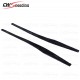 DMC STYLE CARBON FIBER SIDE SKIRTS FOR LAMBORGHINI GALLARDO LP550 LP560 LP570