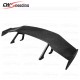 DMC GT STYLE CARBON FIBER SPOILER FOR 2008-2014 LAMBORGHINI GALLARDO LP550 LP560 LP570