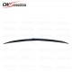 TOPCAR STYLE CARBON FIBER REAR SPOILER FOR LAMBORGIHINI URUS TOPCAR STYLE CARBON FIBER REAR SPOILER FOR LAMBORGIHINI URUS