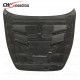 DMC STYLE CARBON FIBER HOOD FOR 2007-2015 MASERATI GRANTURISMO GC GT GTS DMC STYLE CARBON FIBER HOOD FOR 2007-2015 MASERATI GRANTURISMO GC GT GTS