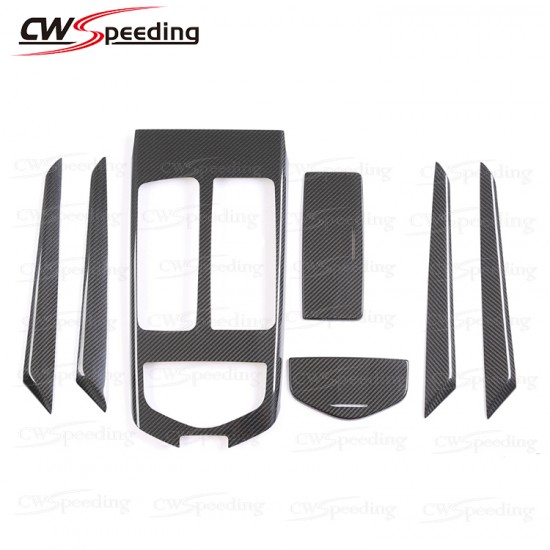 CARBON FIBER HIGH CONFIGURATION INTERIORS 6PCS FOR 2013-2016 MASERATI QUATTROPORTE M156 CARBON FIBER HIGH CONFIGURATION INTERIORS 6PCS FOR 2013-2016 MASERATI QUATTROPORTE M156
