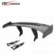 GT4 STYLE CARBON FIBER REAR SPOILER FOR 2017-2019 MCLAREN 540 570S GT4 STYLE CARBON FIBER REAR SPOILER FOR 2017-2019 MCLAREN 540 570S