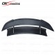 CARBON FIBER REAR SPOILER FOR 2014 MCLAREN 650S CARBON FIBER REAR SPOILER FOR 2014 MCLAREN 650S