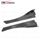Vorsteiner STYLE CARBON FIBER SIDE SKIRTS FOR MCLAREN 720S Vorsteiner STYLE CARBON FIBER SIDE SKIRTS FOR MCLAREN 720S