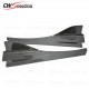 Vorsteiner STYLE CARBON FIBER SIDE SKIRTS FOR MCLAREN 720S Vorsteiner STYLE CARBON FIBER SIDE SKIRTS FOR MCLAREN 720S