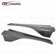 Vorsteiner STYLE CARBON FIBER SIDE SKIRTS FOR MCLAREN 720S Vorsteiner STYLE CARBON FIBER SIDE SKIRTS FOR MCLAREN 720S