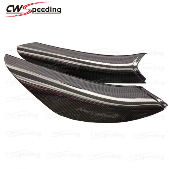 DRY CARBON FIBER SIDE DOOR SILL FOR MCLAREN 720S DRY CARBON FIBER SIDE DOOR SILL FOR MCLAREN 720S