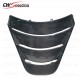 CARBON FIBER REAR ENGINE COVER FOR MCLAREN 720S CARBON FIBER REAR ENGINE COVER FOR MCLAREN 720S