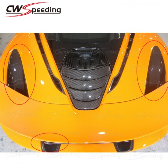 CARBON FIBER REAR AIR INTAKE COVER TRIM FOR MCLAREN 720S CARBON FIBER REAR AIR INTAKE COVER TRIM FOR MCLAREN 720S