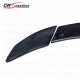 BRABUS STYLE CARBON FIBER REAR SPOILER (3 PCS) FOR 2008-2014 MERCEDES BENZ C-CLASS W204 C180 C200 C260 C300 C63 BRABUS STYLE CARBON FIBER REAR SPOILER (3 PCS) FOR 2008-2014 MERCEDES BENZ C-CLASS W204 C180 C200 C260 C300 C63