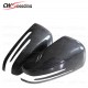 CARBON FIBER SIDE MIRROR COVER FOR MERCEDES-BENZ C-CLASS W204