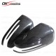 CARBON FIBER SIDE MIRROR COVER FOR MERCEDES-BENZ C-CLASS W204 CARBON FIBER SIDE MIRROR COVER FOR MERCEDES-BENZ C-CLASS W204