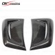 CARBON FIBER FRONT BUMPER SIDE VENTS FOR 2012-2014 MERCEDES BENZ C-CLASS W204 C180 C200 C260 C300