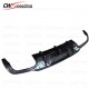 VORSTEINER STYLE CARBON FIBER REAR DIFFUSER FOR 2011-2014 MERCEDES BENZ C-CLASS W204 C180 C200 C260 C300 