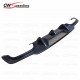 VORSTEINER STYLE CARBON FIBER REAR DIFFUSER FOR 2012-2014 MERCEDES-BENZ W204 AMG C63 VORSTEINER STYLE CARBON FIBER REAR DIFFUSER FOR 2012-2014 MERCEDES-BENZ W204 AMG C63