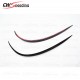 DRY CARBON FIBER FRONT BUMPER LIP FRONT LIP FOR MERCEDES-BENZ C-CLASS W205 DRY CARBON FIBER FRONT BUMPER LIP FRONT LIP FOR MERCEDES-BENZ C-CLASS W205