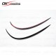 DRY CARBON FIBER FRONT BUMPER LIP FRONT LIP FOR MERCEDES-BENZ C-CLASS W205