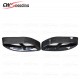 DRY CARBON FIBER REAR BUMPER EXHAUST SURROUND FOR MERCEDES-BENZ C-CLASS W205 DRY CARBON FIBER REAR BUMPER EXHAUST SURROUND FOR MERCEDES-BENZ C-CLASS W205