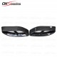 DRY CARBON FIBER REAR BUMPER EXHAUST SURROUND FOR MERCEDES-BENZ C-CLASS W205