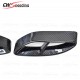 DRY CARBON FIBER REAR BUMPER EXHAUST SURROUND FOR MERCEDES-BENZ C-CLASS W205 DRY CARBON FIBER REAR BUMPER EXHAUST SURROUND FOR MERCEDES-BENZ C-CLASS W205