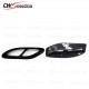 DRY CARBON FIBER REAR BUMPER EXHAUST SURROUND FOR MERCEDES-BENZ C-CLASS W205 DRY CARBON FIBER REAR BUMPER EXHAUST SURROUND FOR MERCEDES-BENZ C-CLASS W205