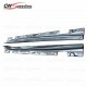 CARBON FIBER SIDE SKIRTS FOR 2014 MERCEDES-BENZ E-CLASS W212  