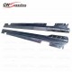 CARBON FIBER SIDE SKIRTS FOR 2014 MERCEDES-BENZ E-CLASS W212 CARBON FIBER SIDE SKIRTS FOR 2014 MERCEDES-BENZ E-CLASS W212