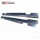 CARBON FIBER SIDE SKIRTS FOR 2014 MERCEDES-BENZ E-CLASS W212  