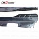 CARBON FIBER SIDE SKIRTS FOR 2014 MERCEDES-BENZ E-CLASS W212  