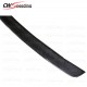 AMG CARBON FIBER REAR TRUNK SPOILER FOR 2010-2013 MERCEDES-BENZ E-CLASS W212 AMG CARBON FIBER REAR TRUNK SPOILER FOR 2010-2013 MERCEDES-BENZ E-CLASS W212