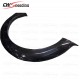 WALD STYLE CARBON FIBER FRONT& REAR WHEEL TRIM FOR 2008-2016 NISSAN R35 GTR WALD STYLE CARBON FIBER FRONT& REAR WHEEL TRIM FOR 2008-2016 NISSAN R35 GTR