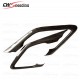 CARBON FIBER DOOR HANDLE TRIM FOR 2008-2016 NISSAN R35 GTR