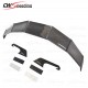 KUHL STYLE CARBON FIBER REAR SPOILER FOR NISSAN GTR R35 KUHL STYLE CARBON FIBER REAR SPOILER FOR NISSAN GTR R35
