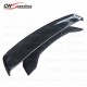 VARIS STYLE CARBON FIBER REAR SPOILER FOR NISSAN GTR R35