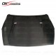 OEM STYLE CARBON FIBER HOOD FOR 2008-2016 NISSAN GTR R35 OEM STYLE CARBON FIBER HOOD FOR 2008-2016 NISSAN GTR R35