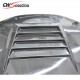 DMAX STYLE CARBON FIBER HOOD FOR 1989-1994 NISSAN SKYLINE R32 GTR