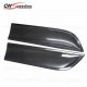 CARBON FIBER SIDE BLADE FOR 2014-2016 PORSCHE MACAN CARBON FIBER SIDE BLADE FOR 2014-2016 PORSCHE MACAN