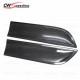 CARBON FIBER SIDE BLADE FOR 2014-2016 PORSCHE MACAN