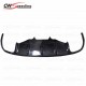 CARBON FIBER REAR SIFFUSER FOR 2014-2016 PORSCHE MACAN CARBON FIBER REAR SIFFUSER FOR 2014-2016 PORSCHE MACAN