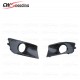 CARBON FIBER FRONT FOG LAMP COVER FOR 2009-2014 SUBARU LEGACY 2.0/2.5i CARBON FIBER FRONT FOG LAMP COVER FOR 2009-2014 SUBARU LEGACY 2.0/2.5i