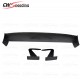 VOLTEX GT STYLE CARBON FIEBR REAR SPOILER FOR 2012-2015 SUBARU BRZ