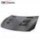 D STYLE CARBON FIEBR HOOD FOR 2012-2015 SUBARU BRZ D STYLE CARBON FIEBR HOOD FOR 2012-2015 SUBARU BRZ