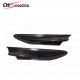 CARBON FIBER SIDE FENDER SHARK FIN FOR 2012-2015 SUBARU BRZ CARBON FIBER SIDE FENDER SHARK FIN FOR 2012-2015 SUBARU BRZ