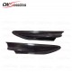 CARBON FIBER SIDE FENDER SHARK FIN FOR 2012-2015 TOYOTA GT86 FT86