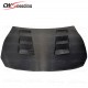 D STYLE CARBON FIEBR HOOD FOR 2012-2015 SUBARU BRZ D STYLE CARBON FIEBR HOOD FOR 2012-2015 SUBARU BRZ