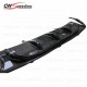 CARBON FIBER REAR DIFFUSER (T-2) FOR 2009-2012 VW CC 3.6 passat